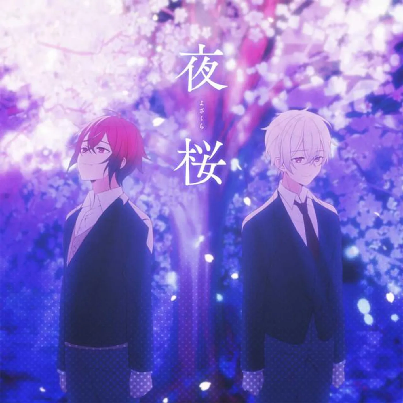 Tonarinosakata Mafumafu Brand Page