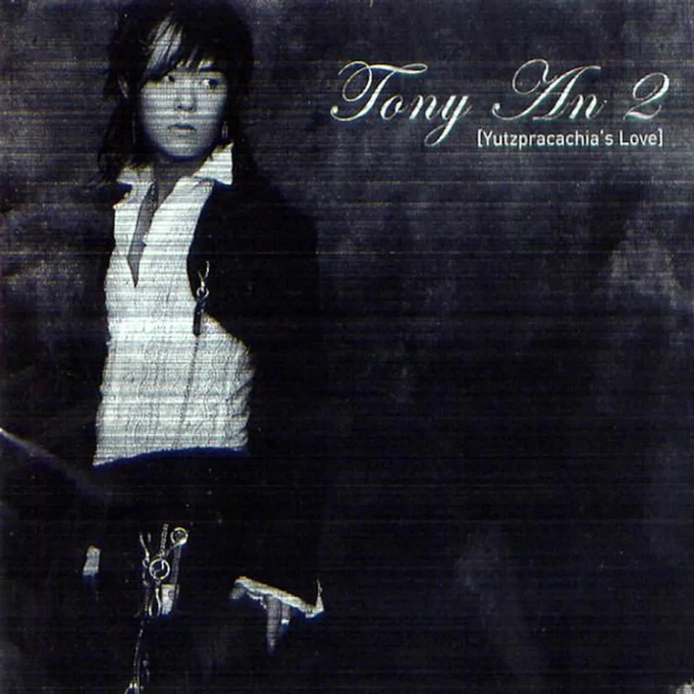 Tony An Brand Page