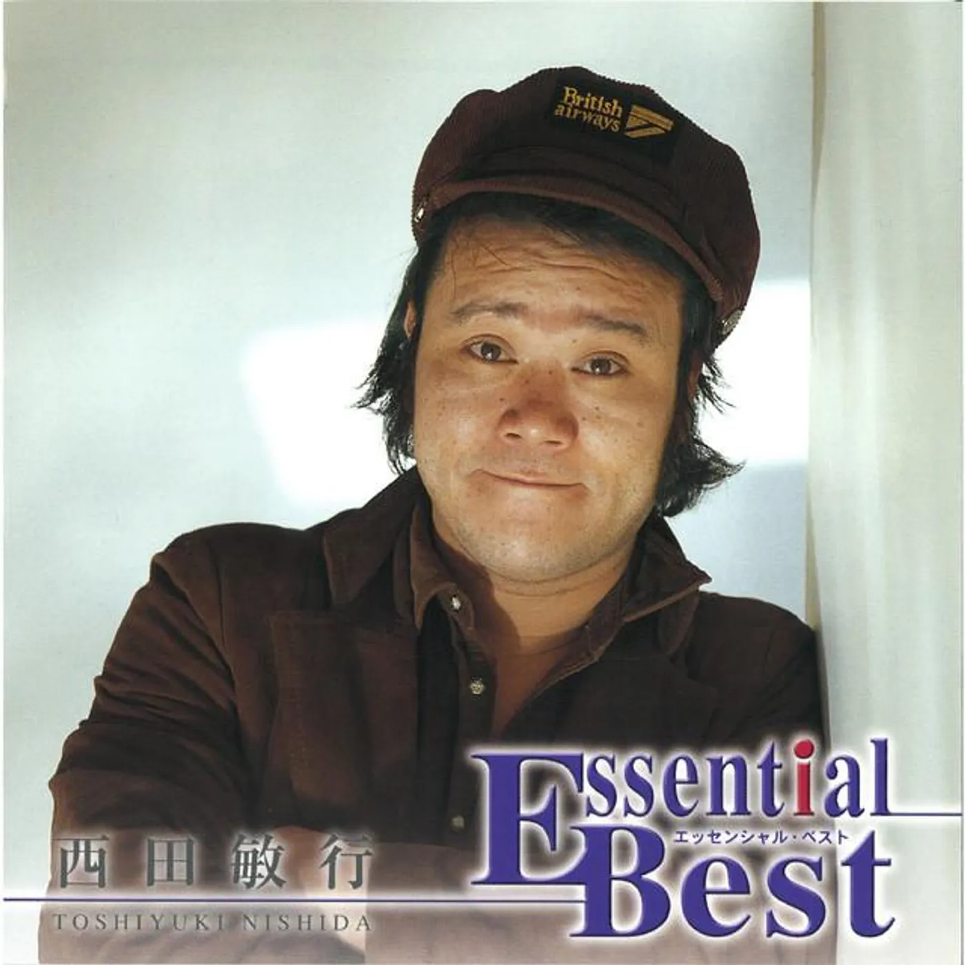 Toshiyuki Nishida