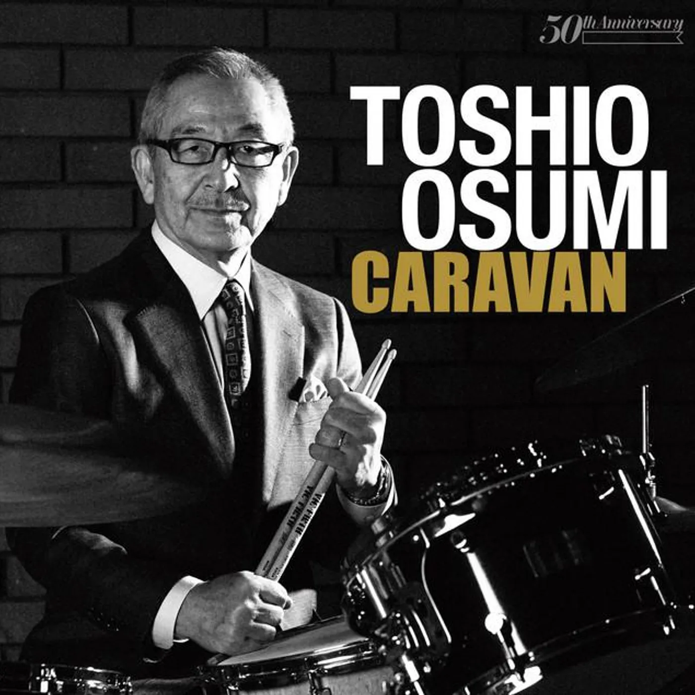 Toshio Osumi