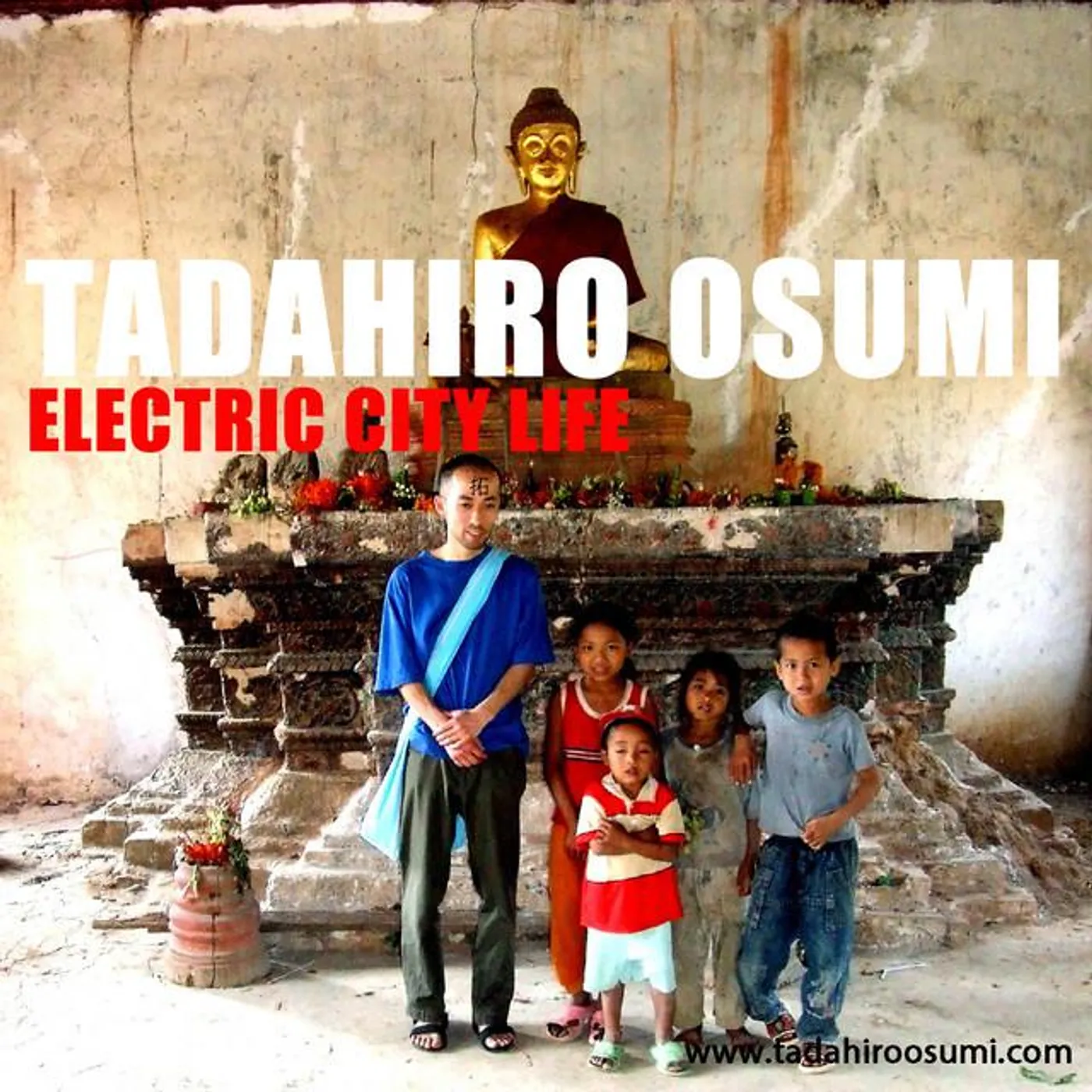 Tadahiro Osumi