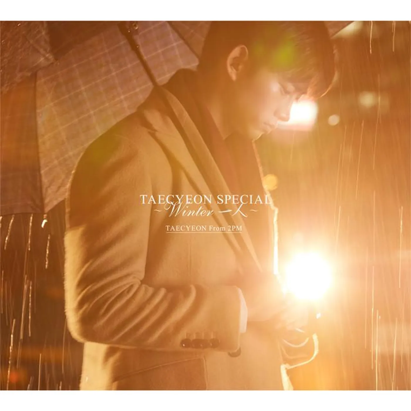 TAECYEON Brand Page