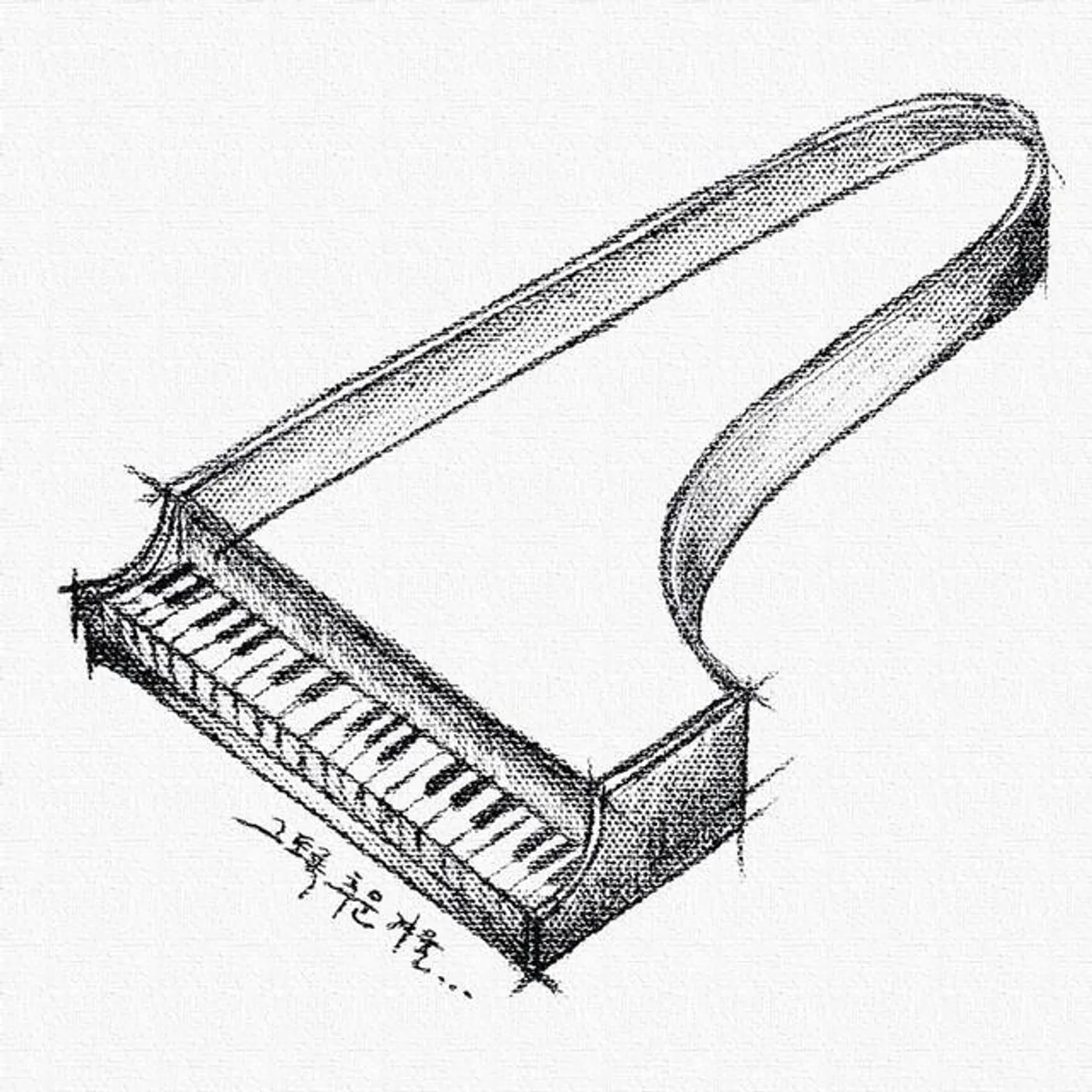 Taez Piano Brand Page