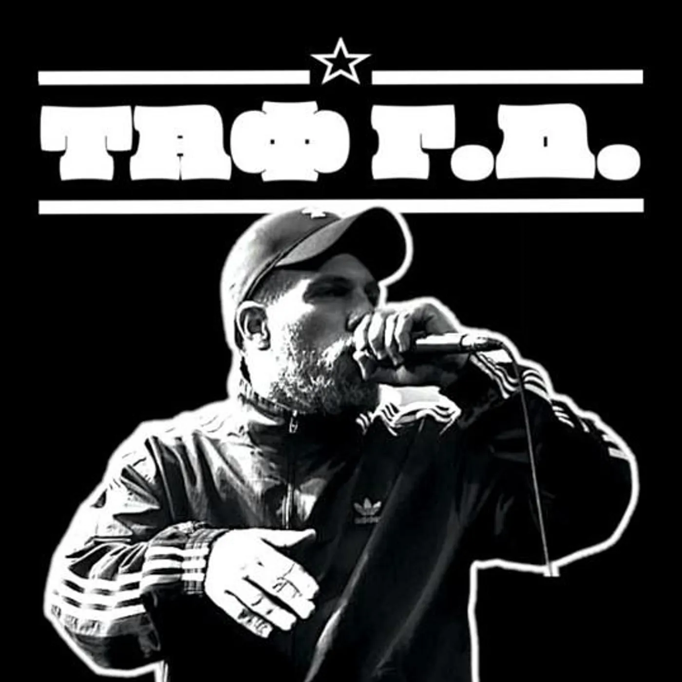 Taf 34 Brand Page