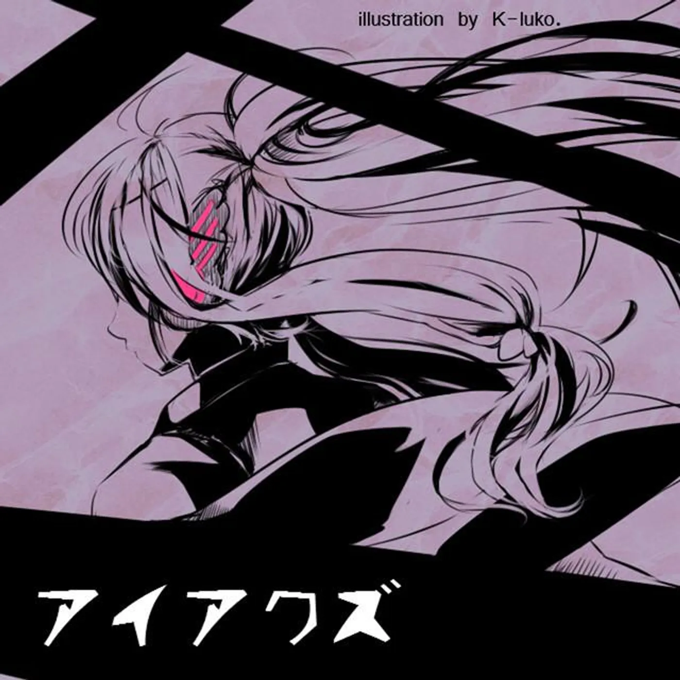 tagami