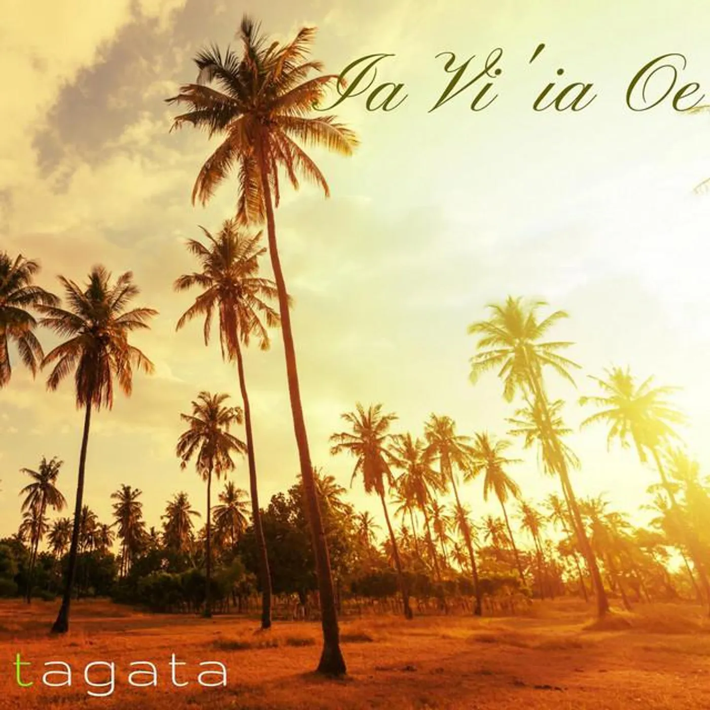 Tagata Brand Page