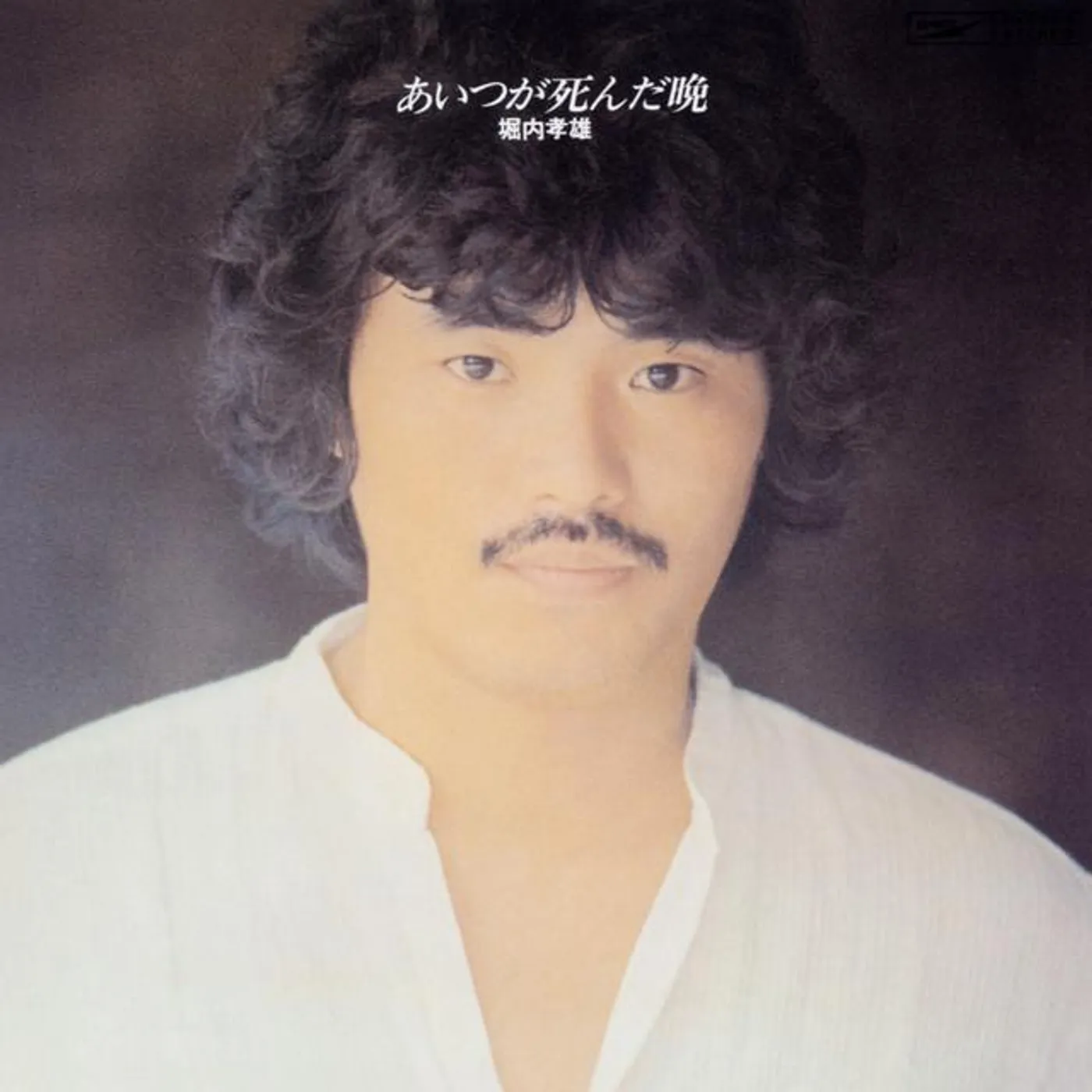 Takao Horiuchi Brand Page