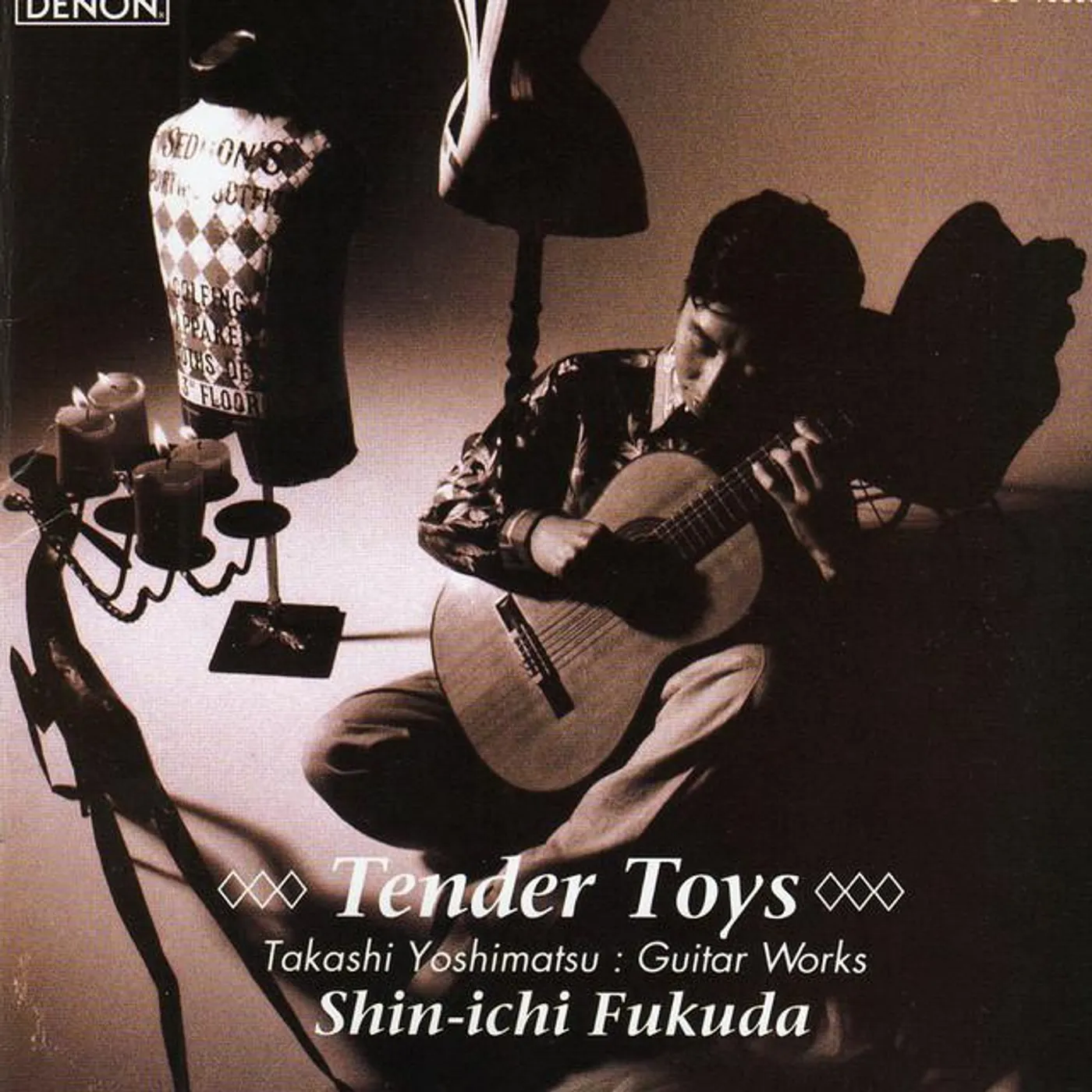 Takashi Yoshimatsu