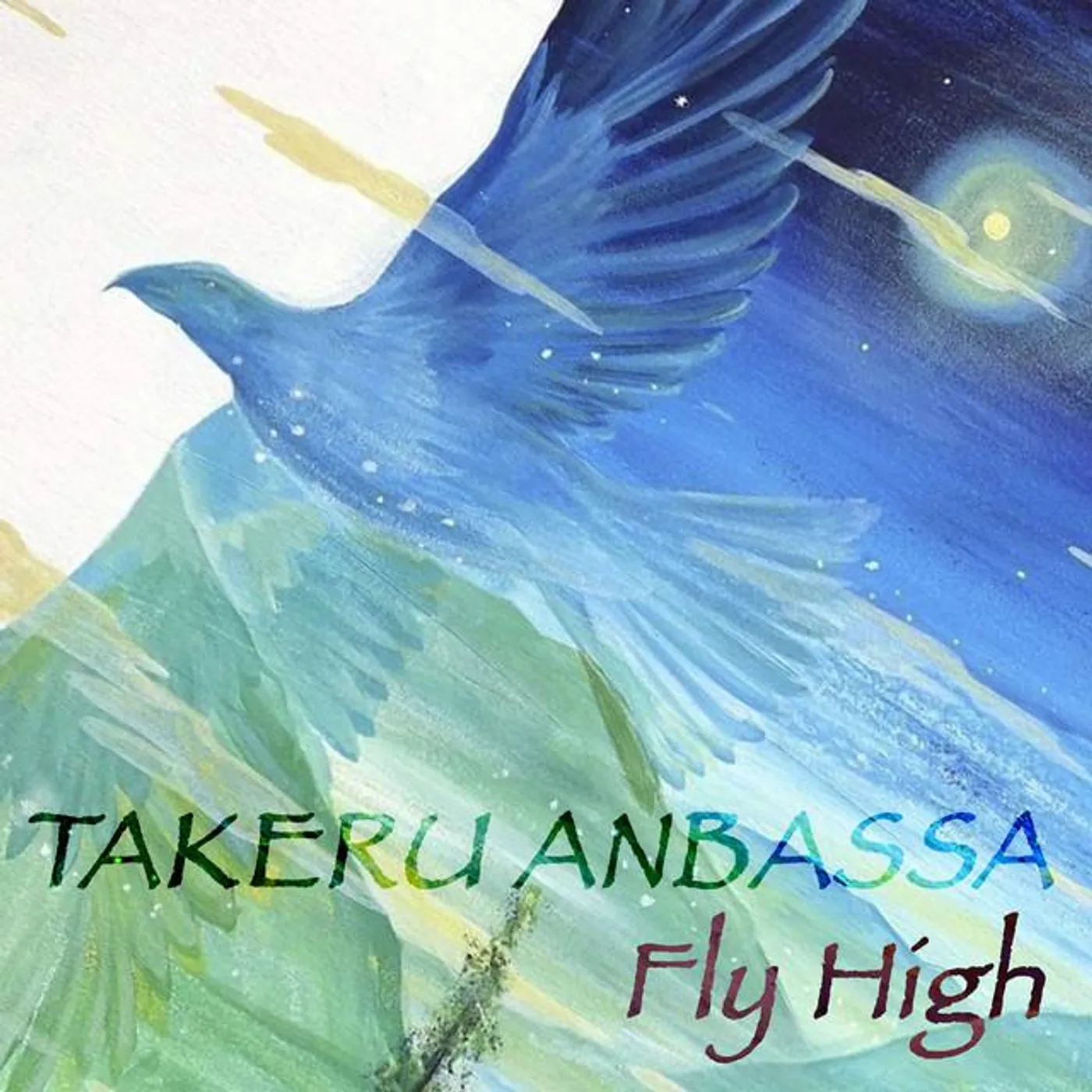 TAKERU ANBASSA Brand Page