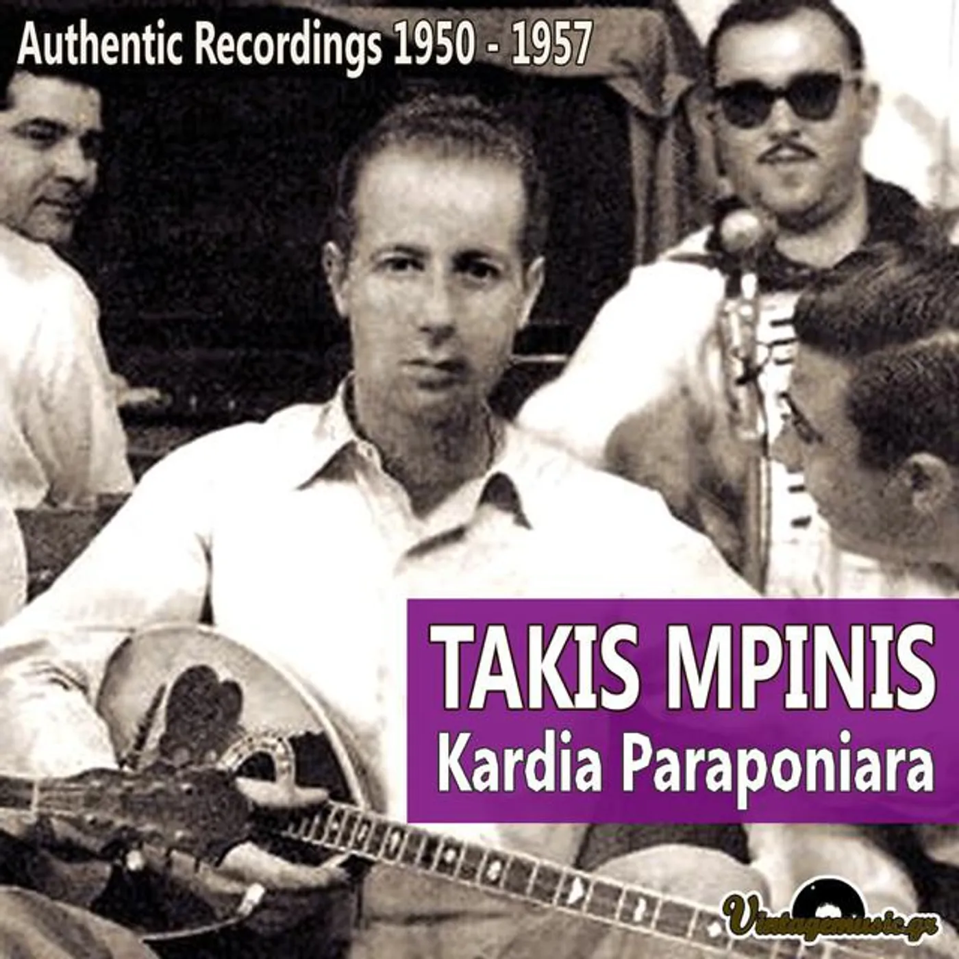 Takis Mpinis