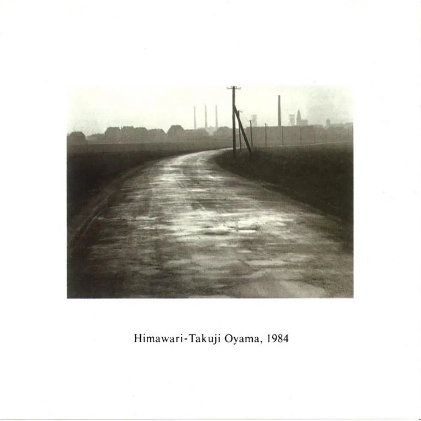 Takuji Oyama