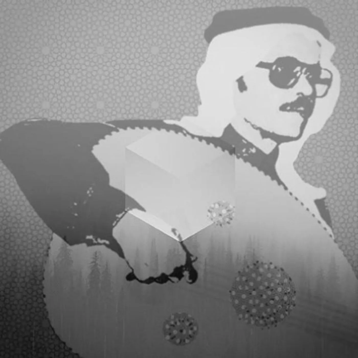 Talal Madah