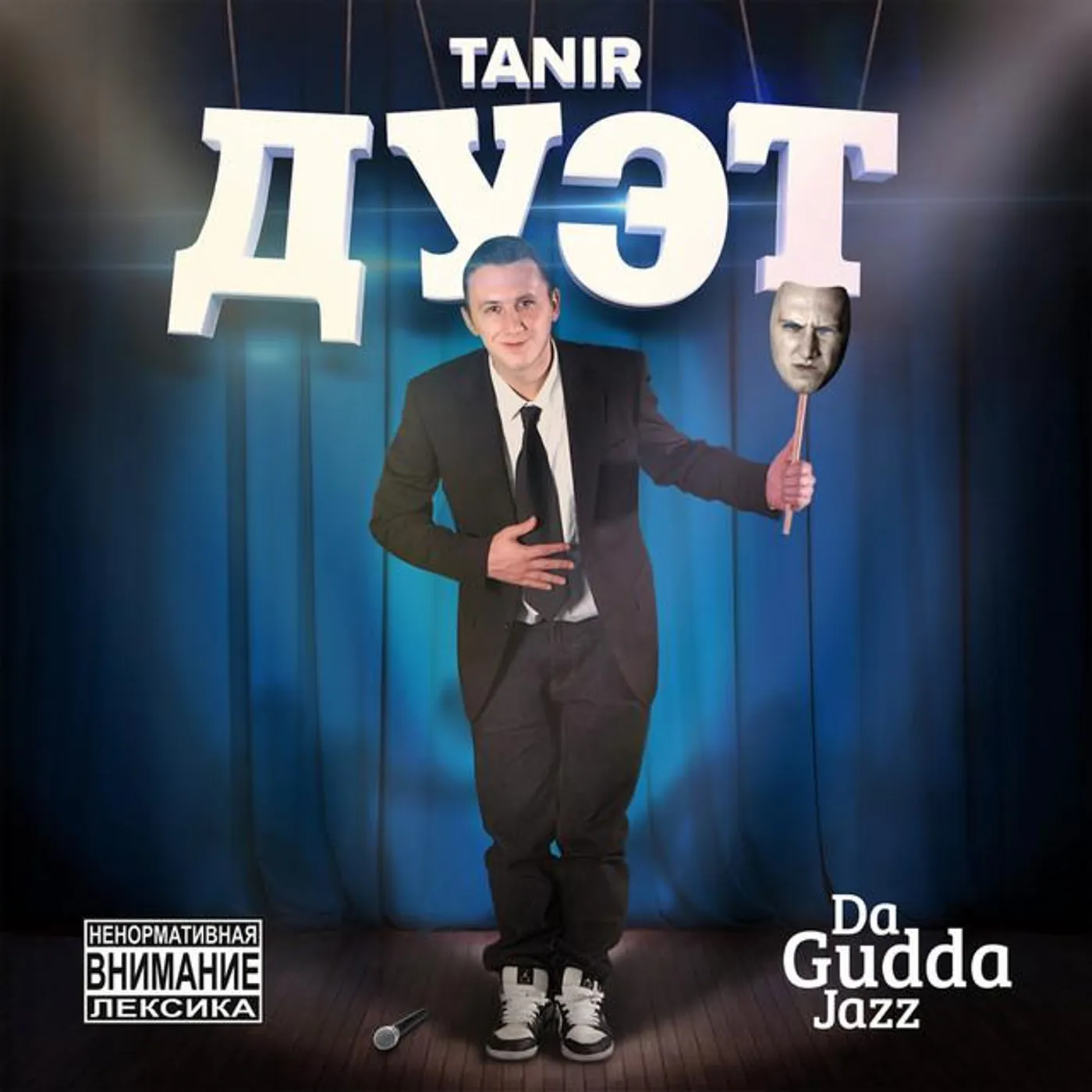 Tanir (Da Gudda Jazz)