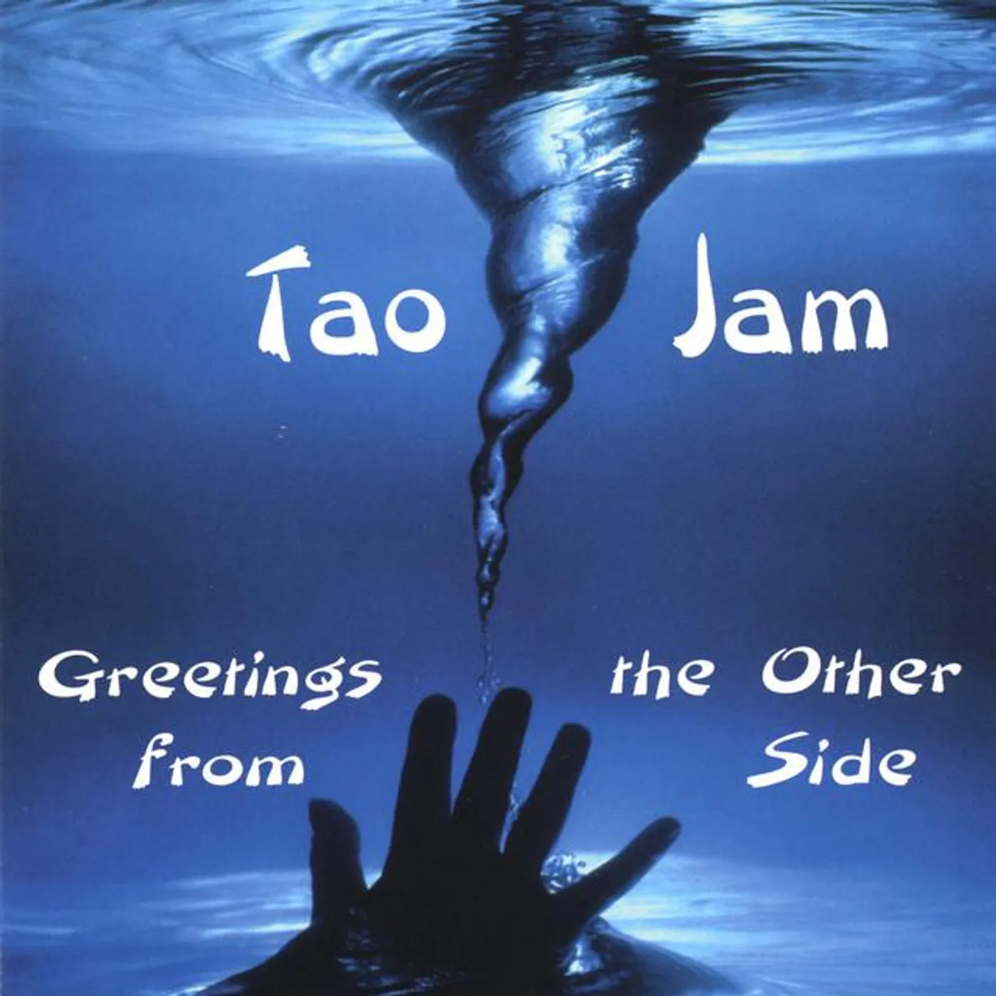 Tao Jam