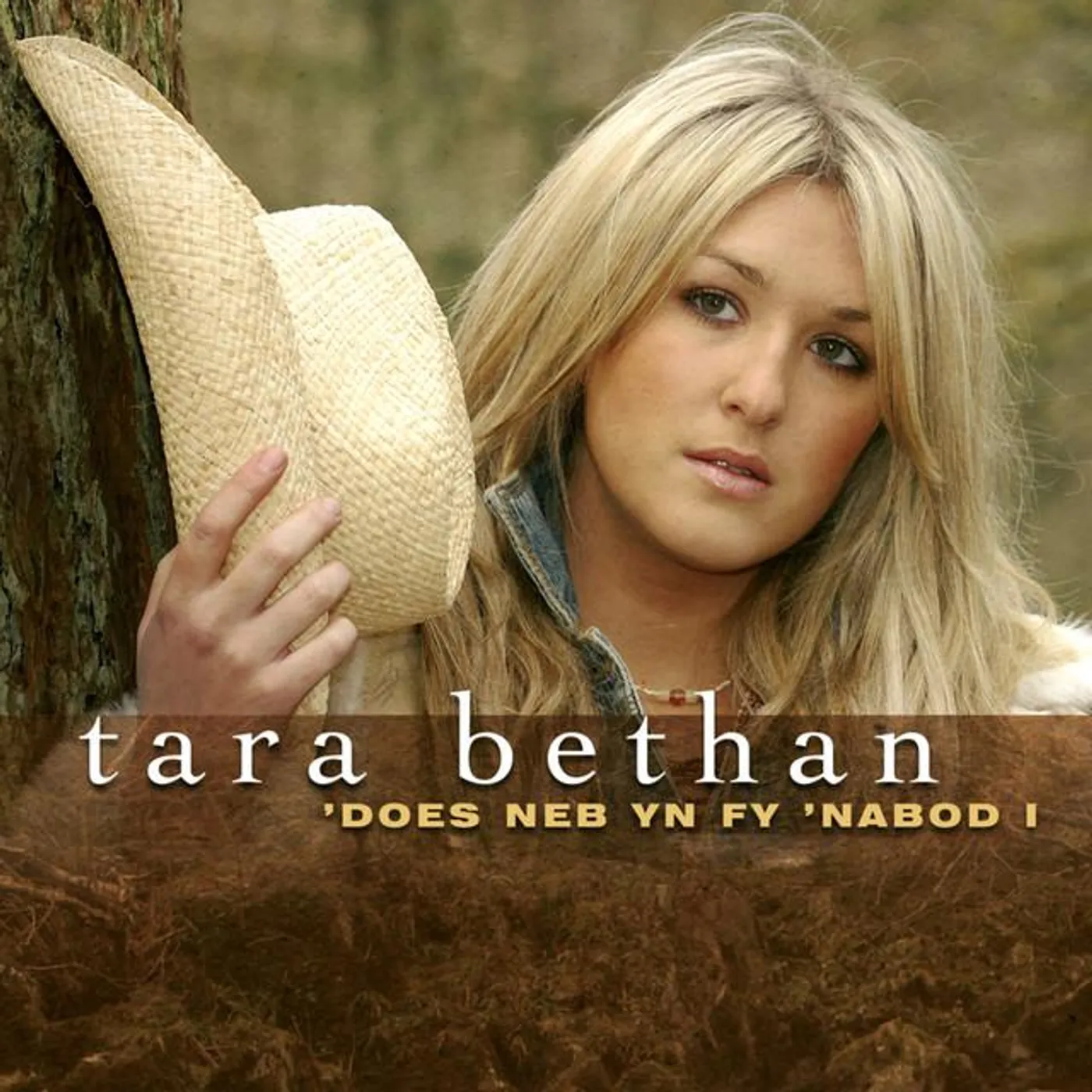 Tara Bethan