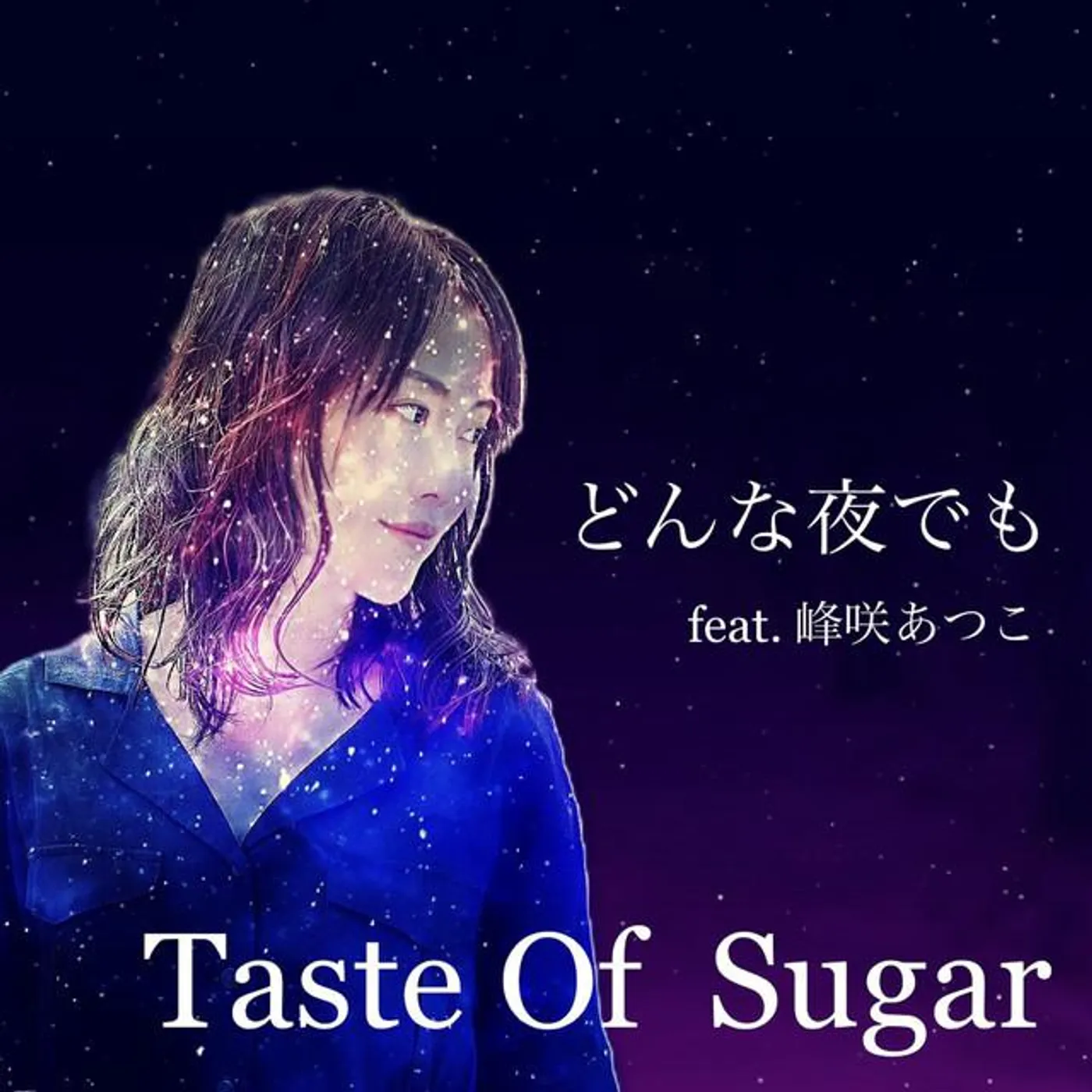 Taste Of Sugar