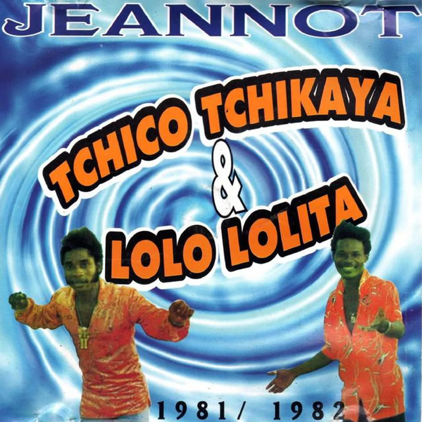 Tchico Tchicaya