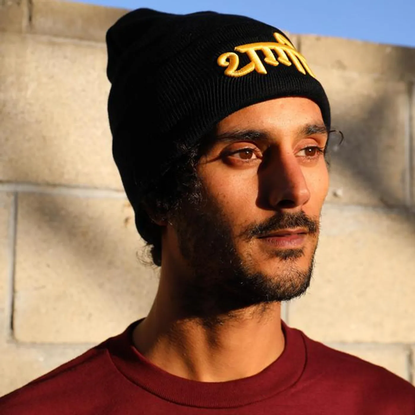 Te'amir Brand Page