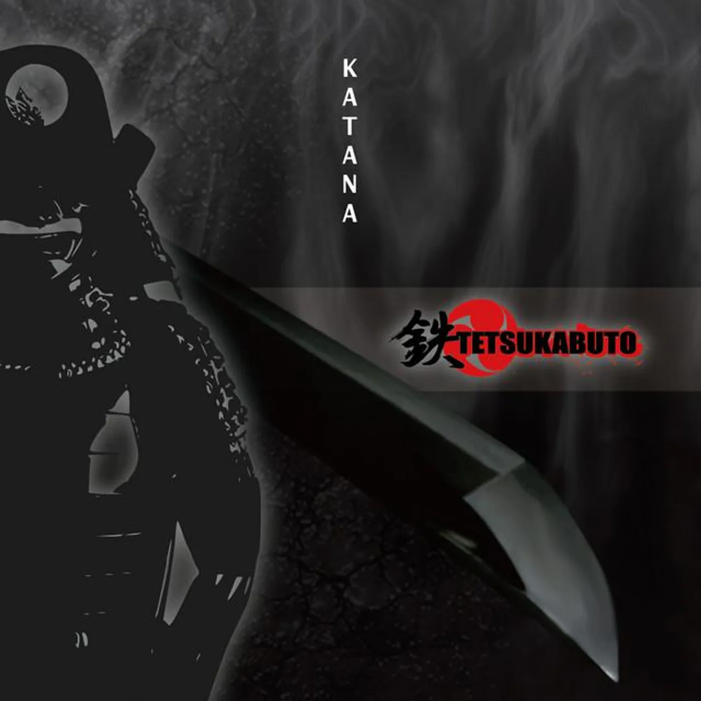 TETSUKABUTO