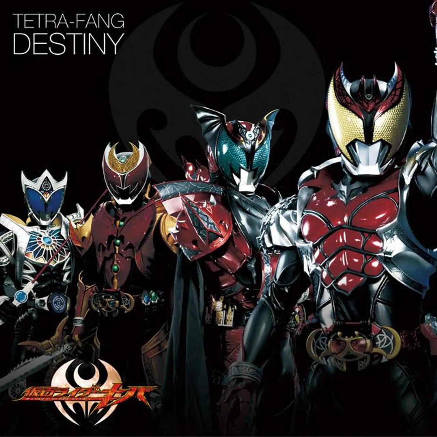 TETRA-FANG Brand Page