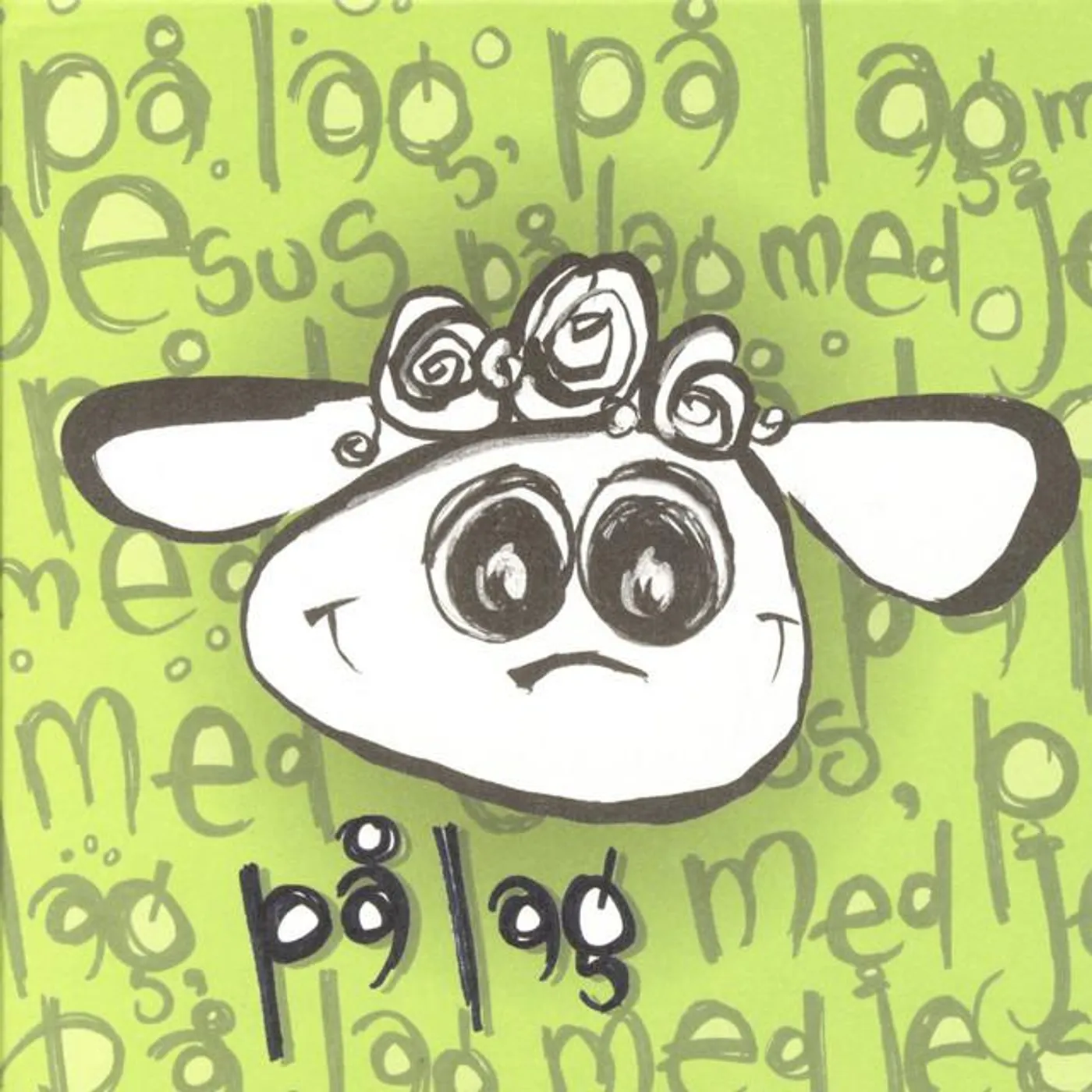 Team Båt Brand Page