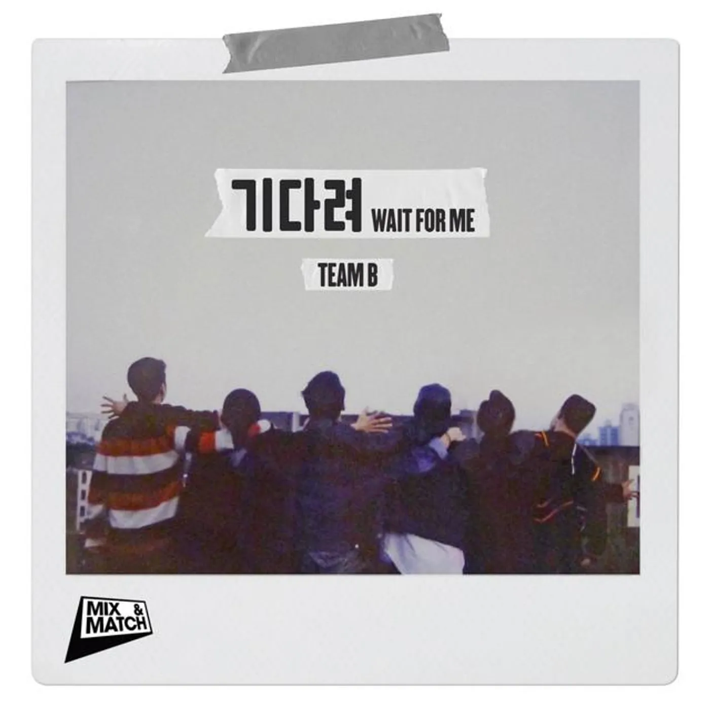 TEAM B Brand Page