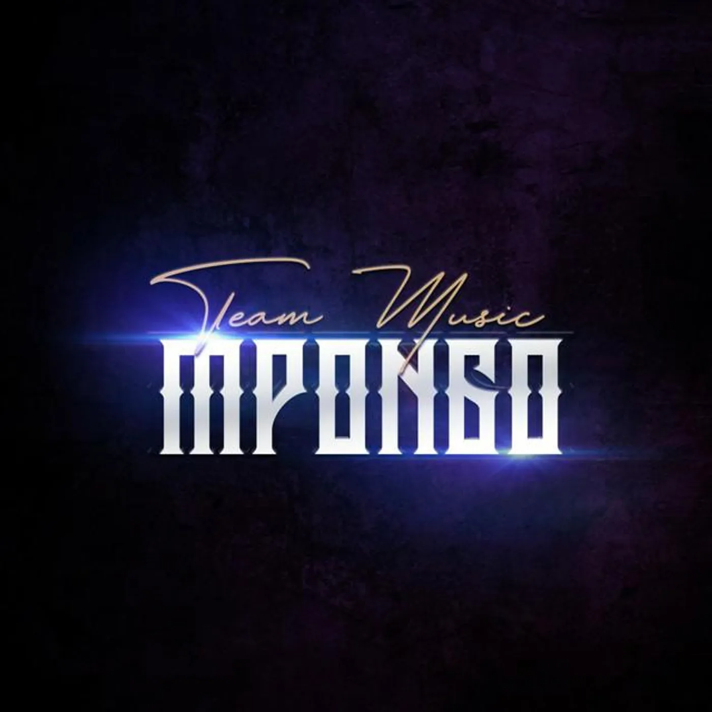 Team Music Brand Page