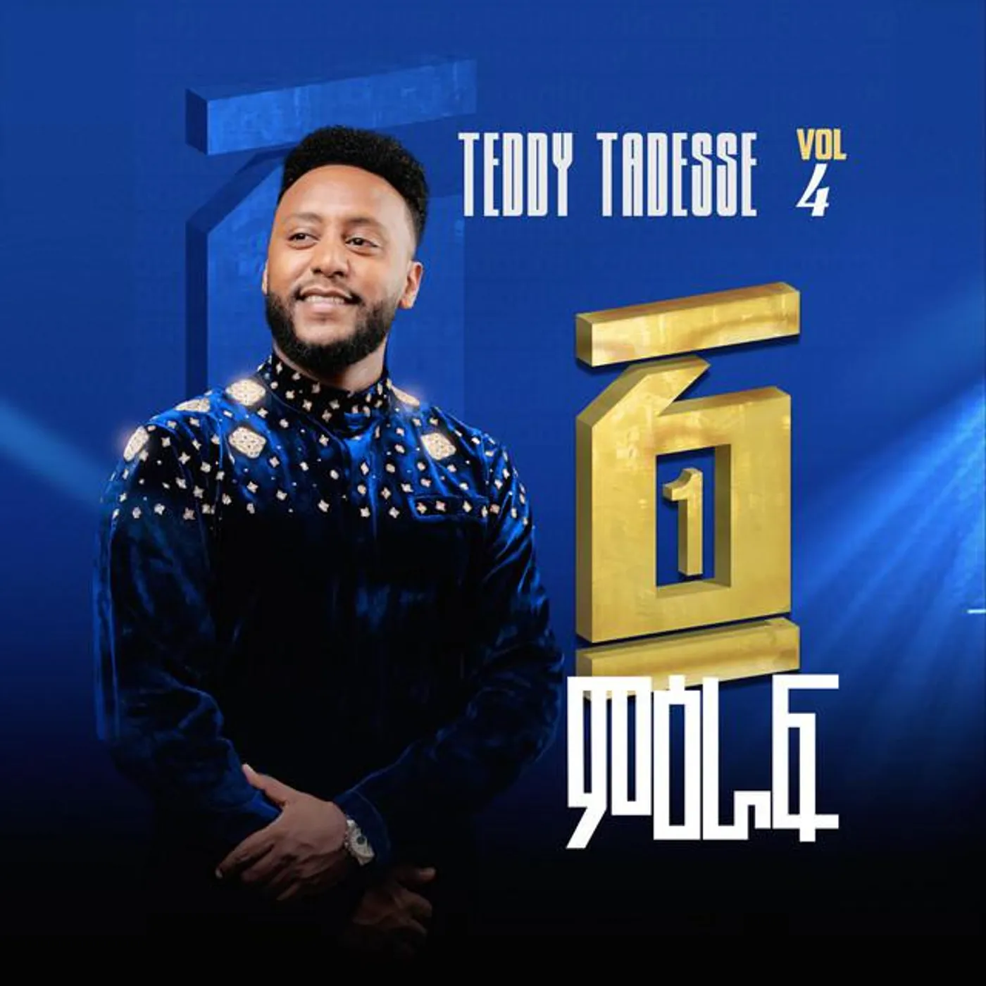 Teddy Tadesse