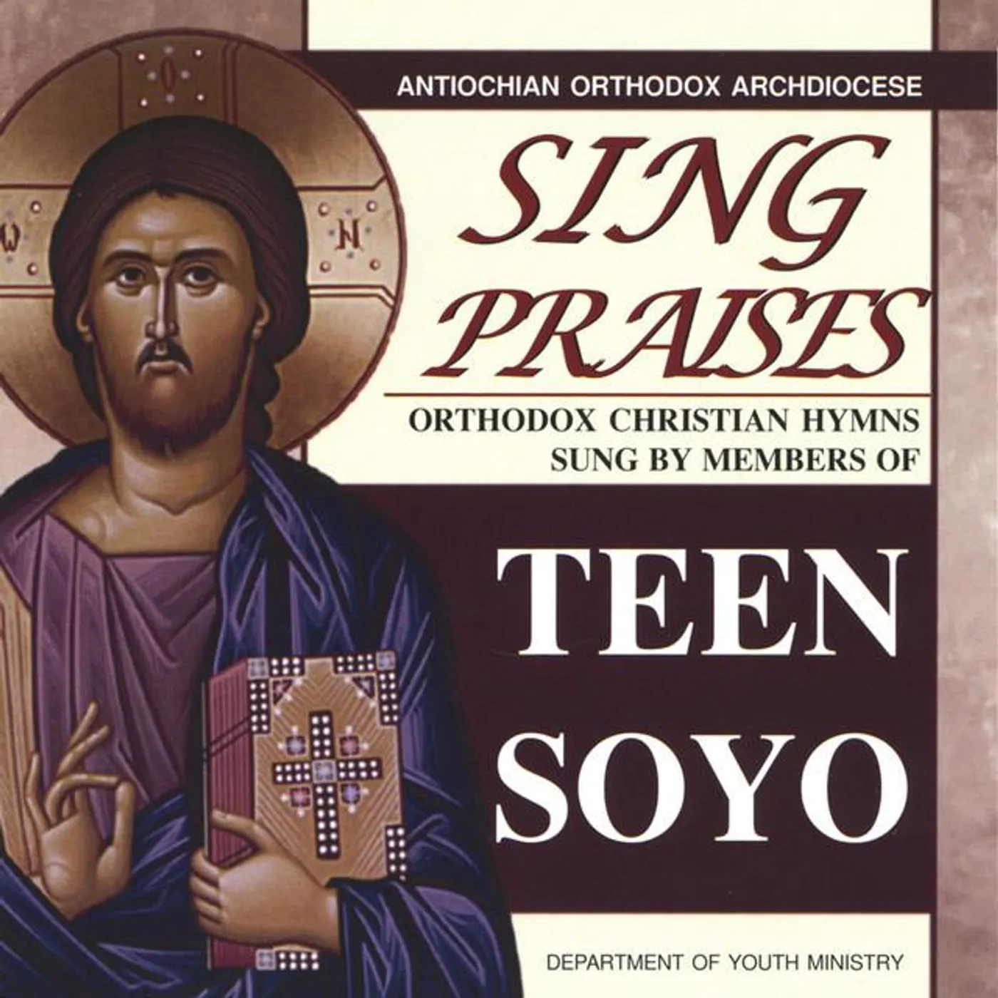 Teen Soya