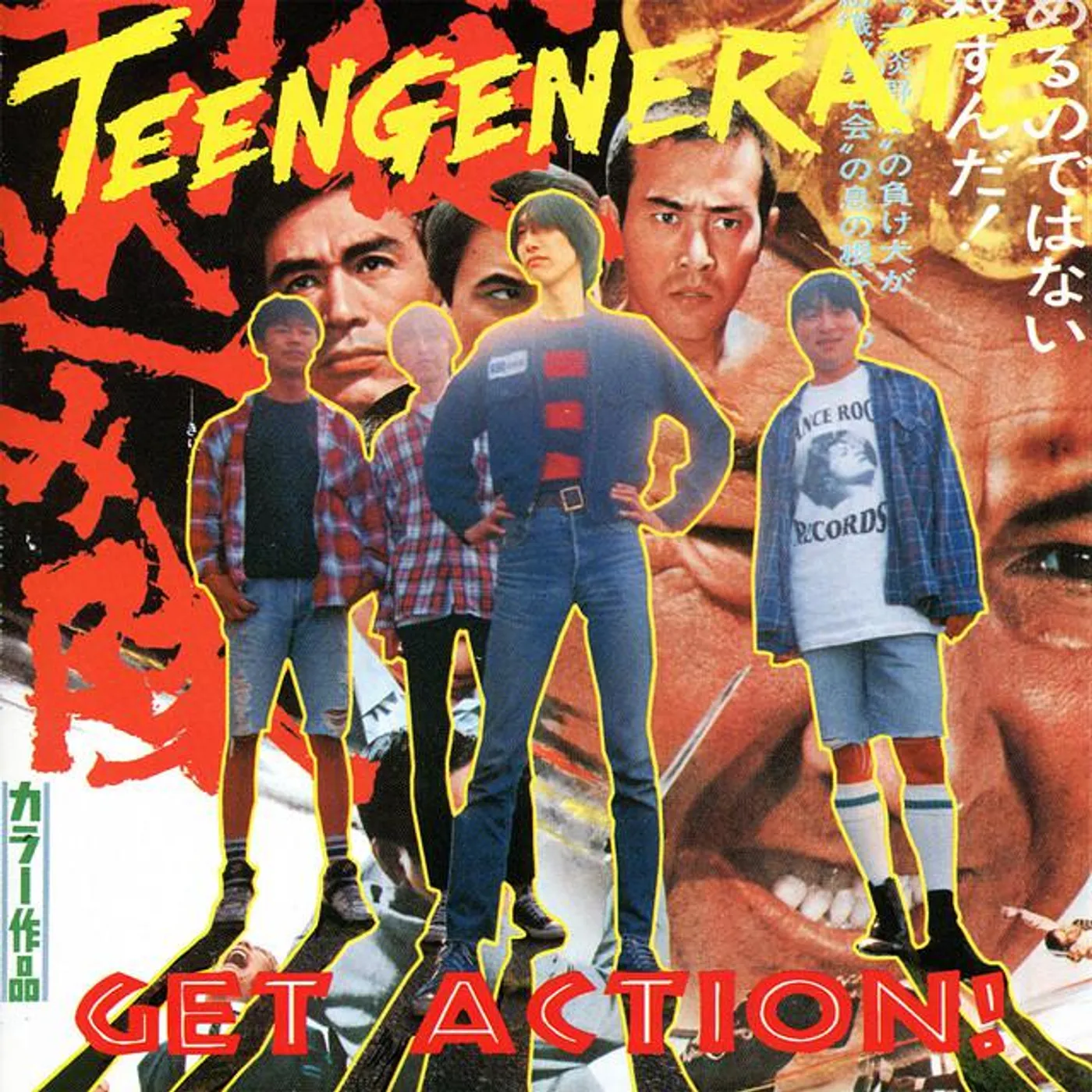 Teengenerate Brand Page