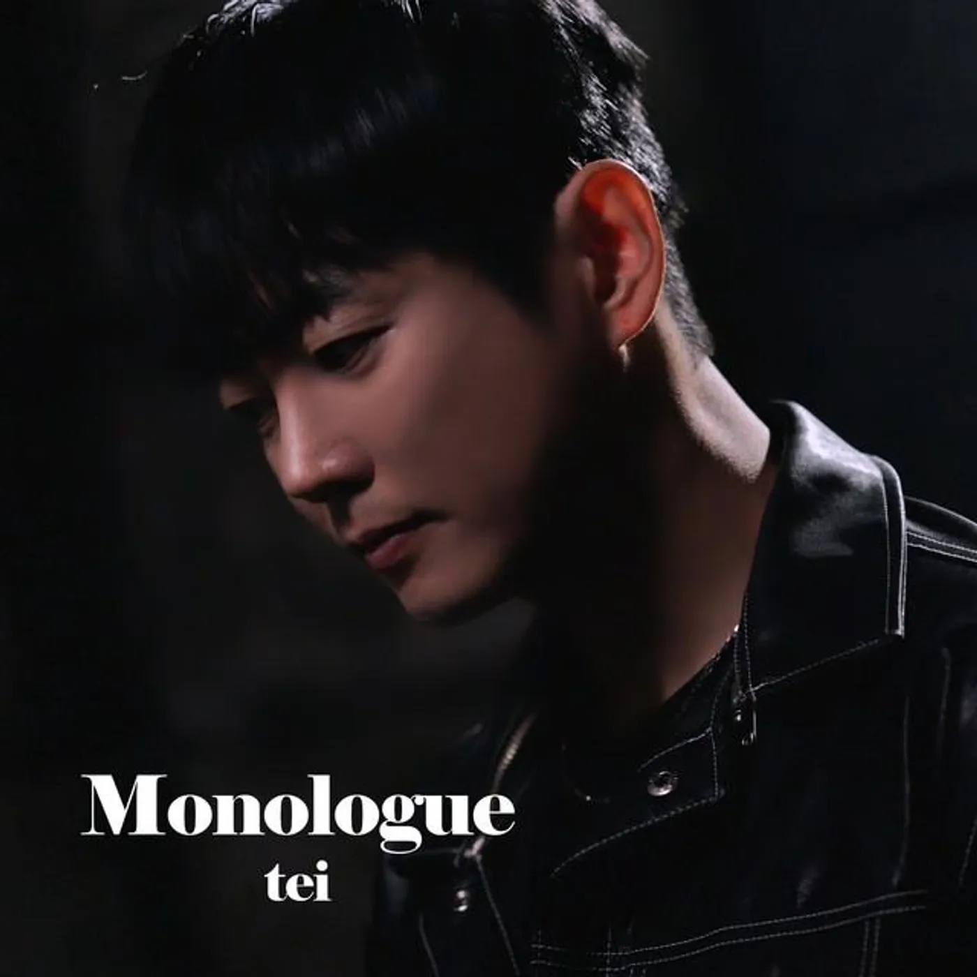 Tei Brand Page