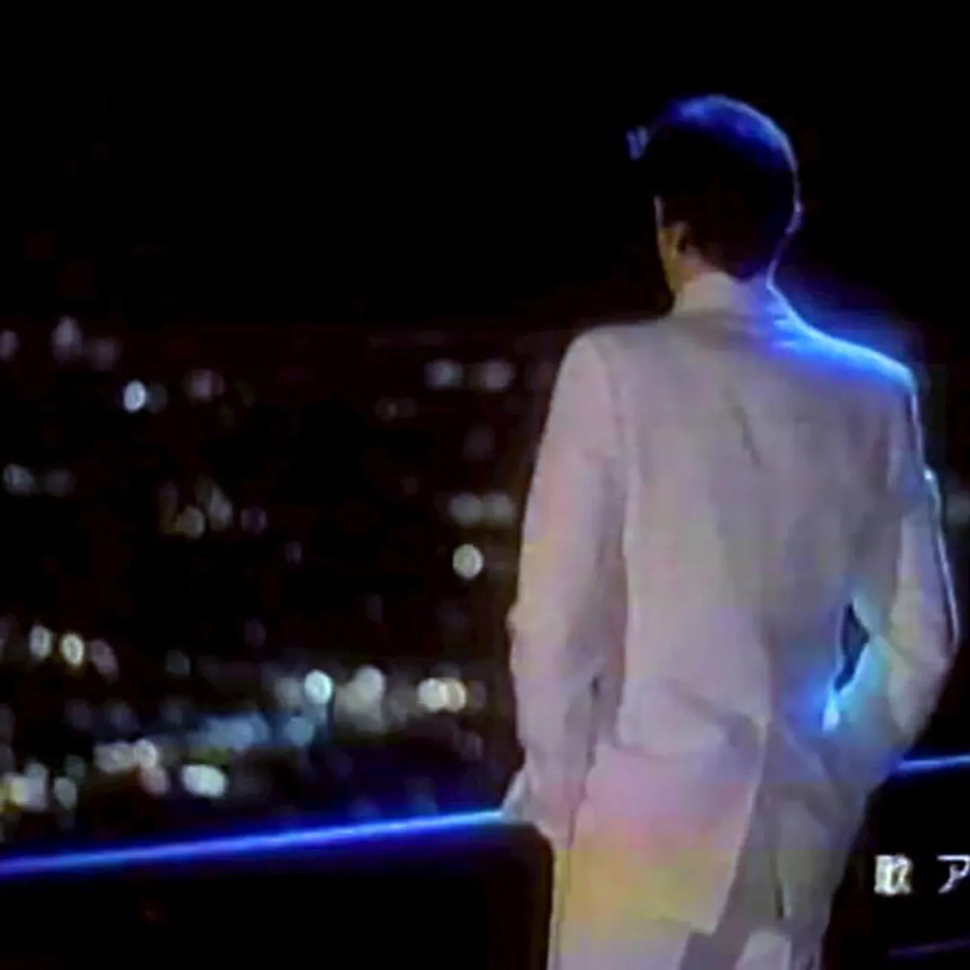 Television Experience