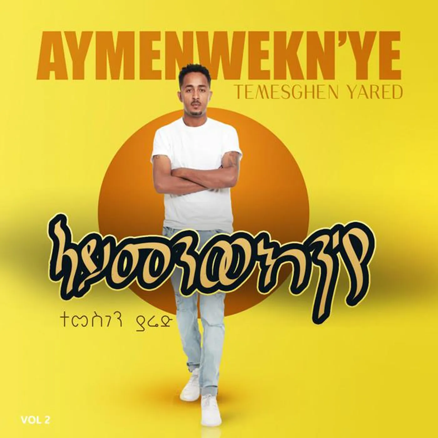 Temesghen Yared