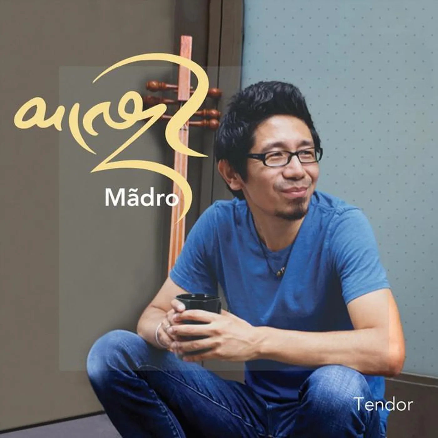 Tendor Brand Page