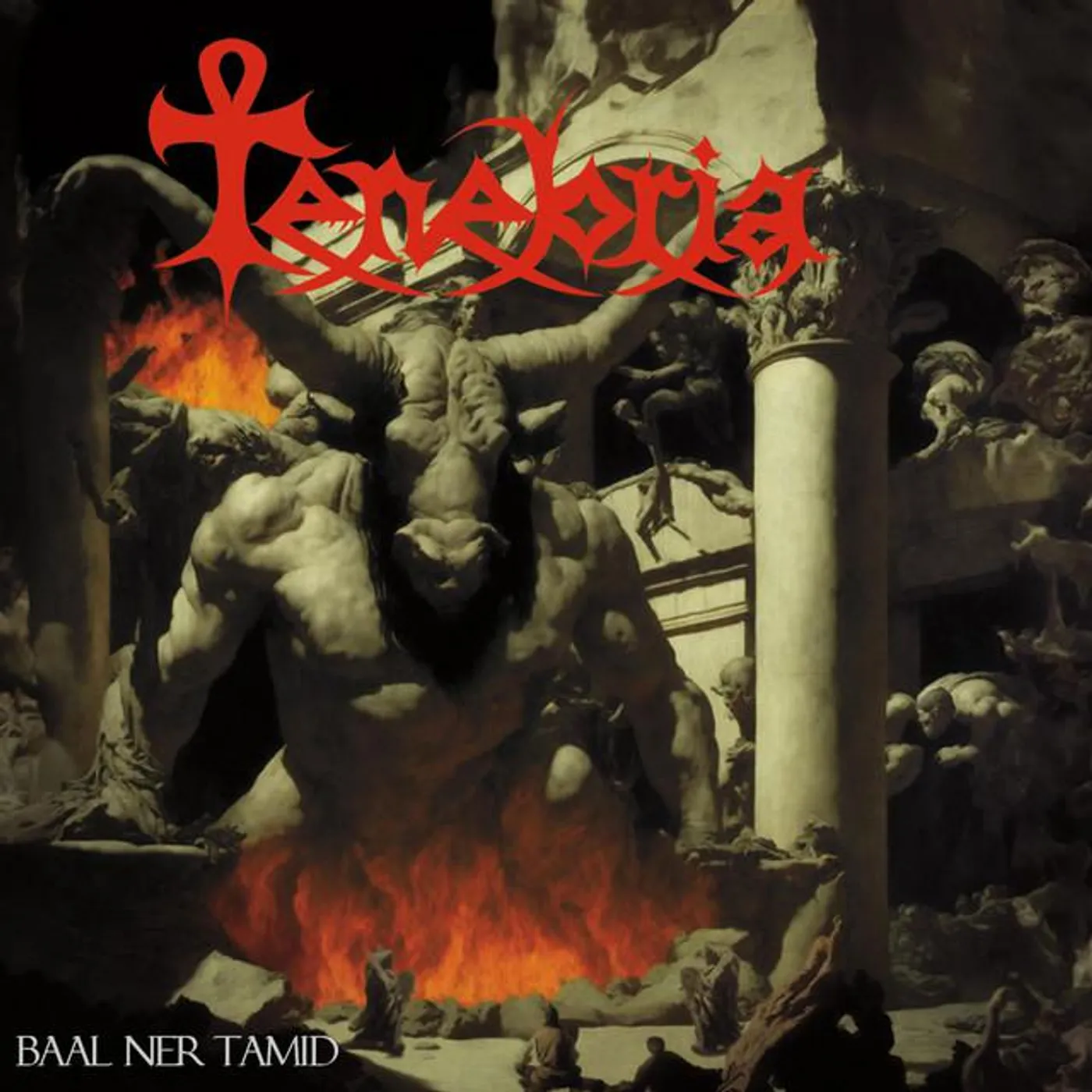 Tenebria Brand Page