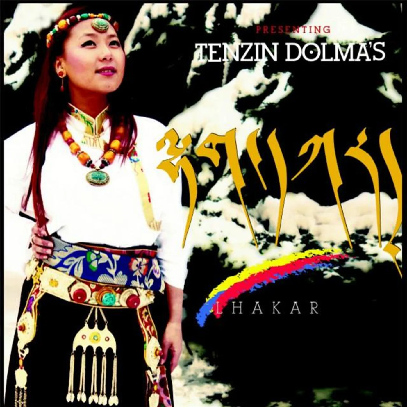 Tenzin Dolma Brand Page