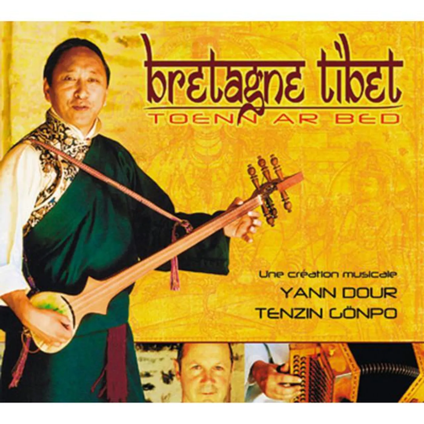 Tenzin Gonpo