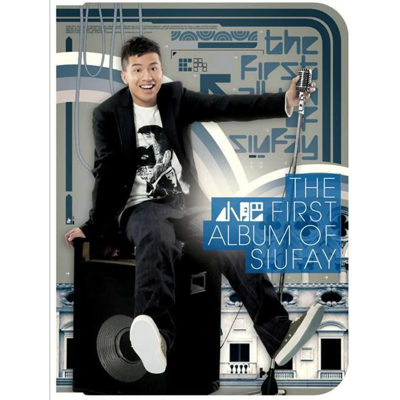 Terence Siufay Brand Page