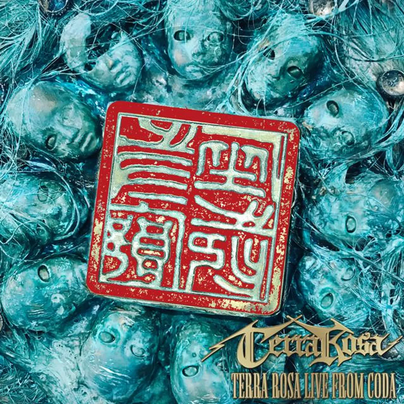 Terra Rosa