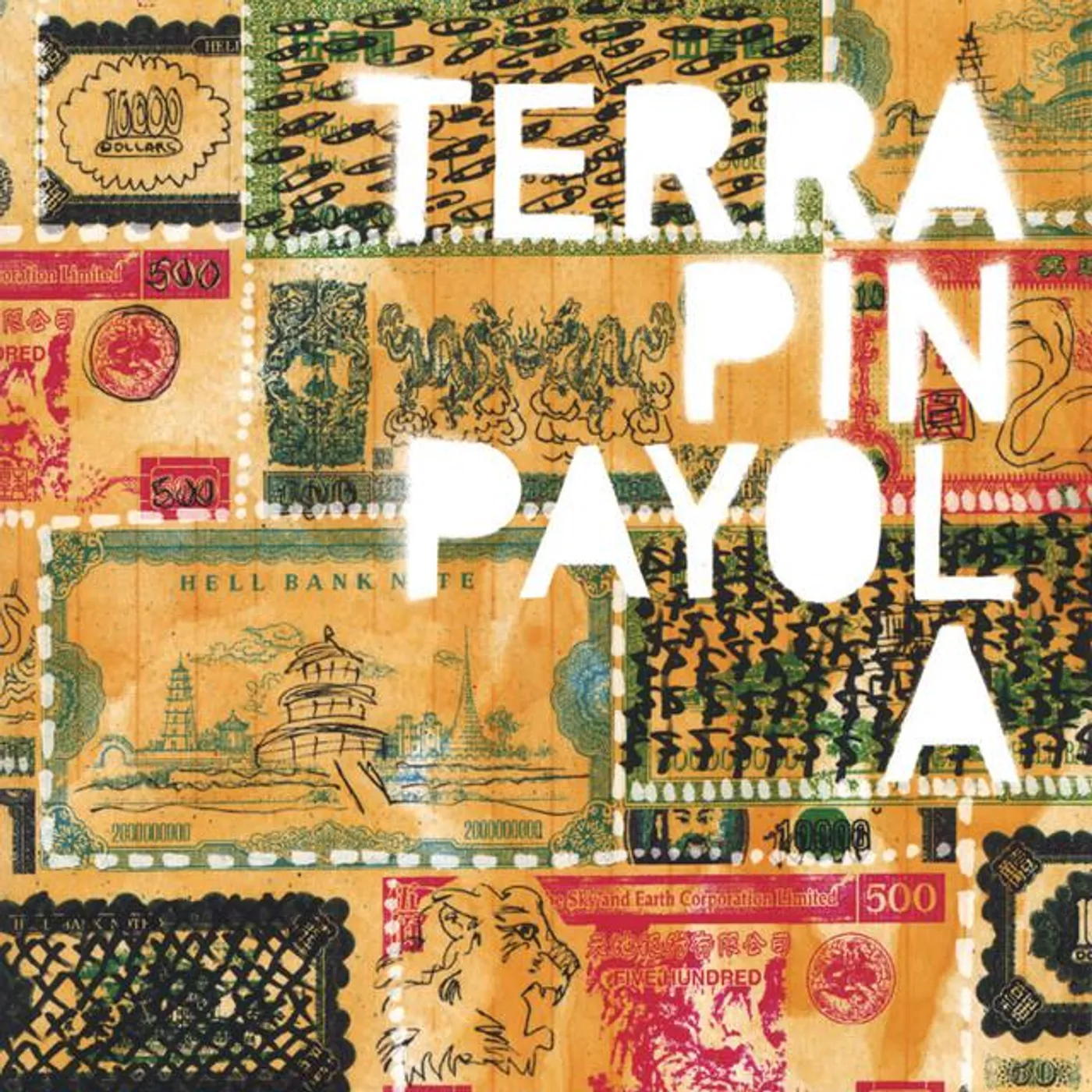 Terrapin Brand Page