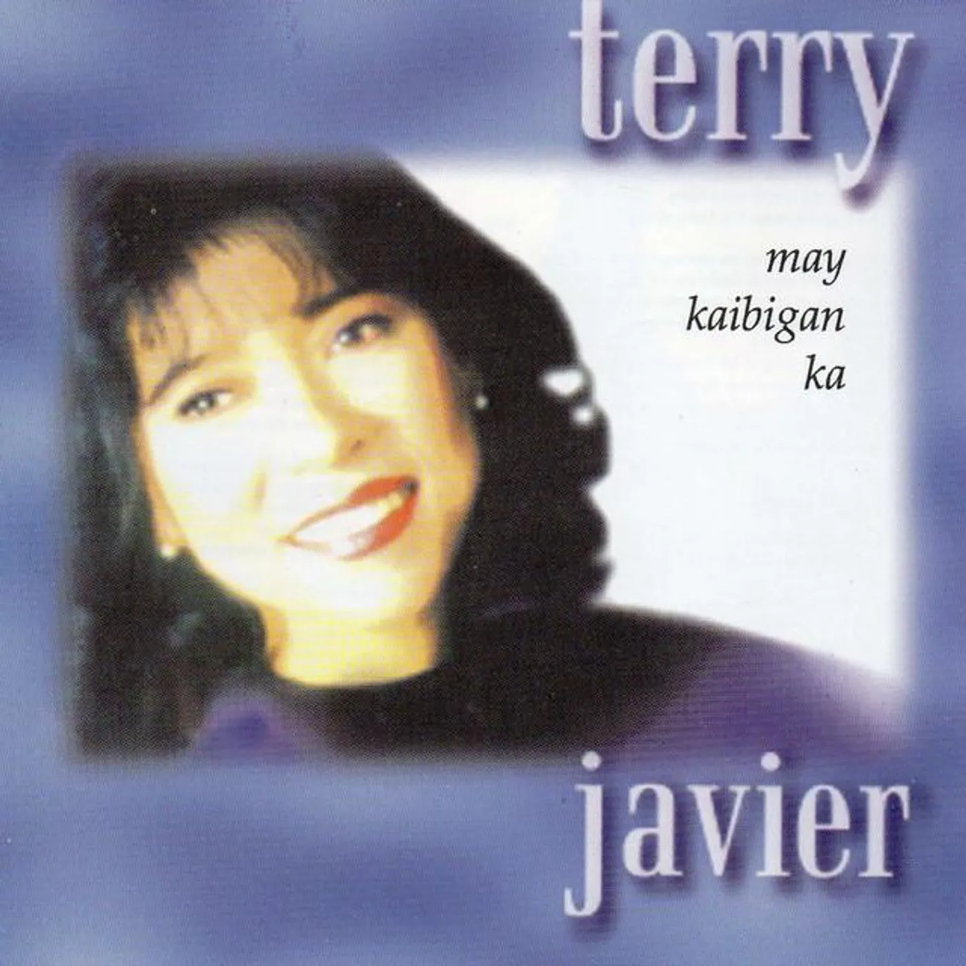 Terry Javier