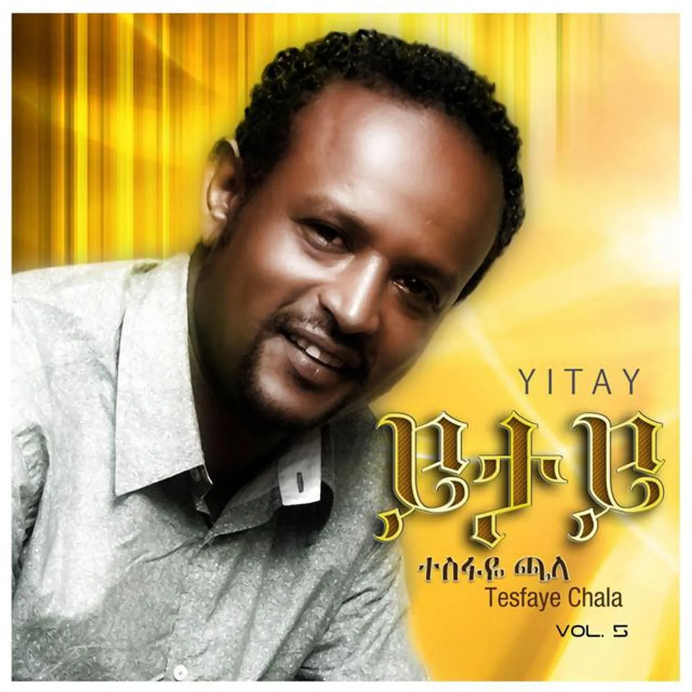 Tesfaye Chala