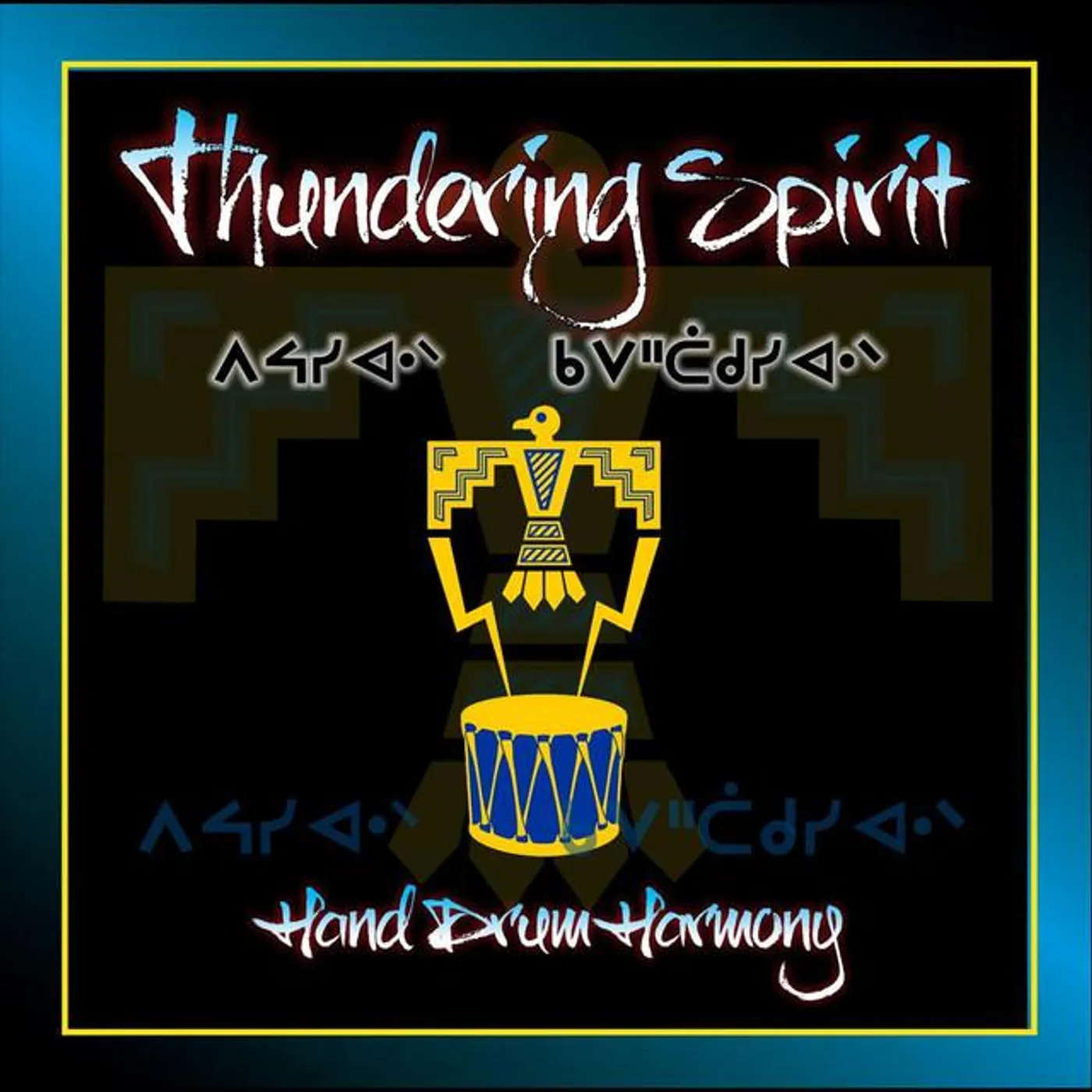 Thundering Spirit Brand Page