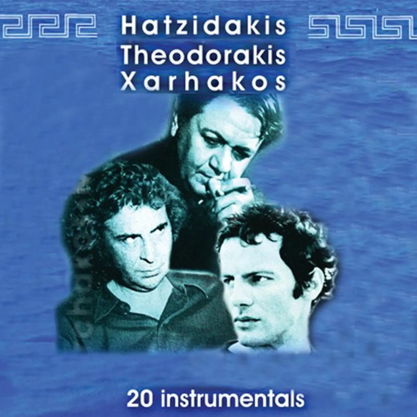 Thanasis Vasilakis