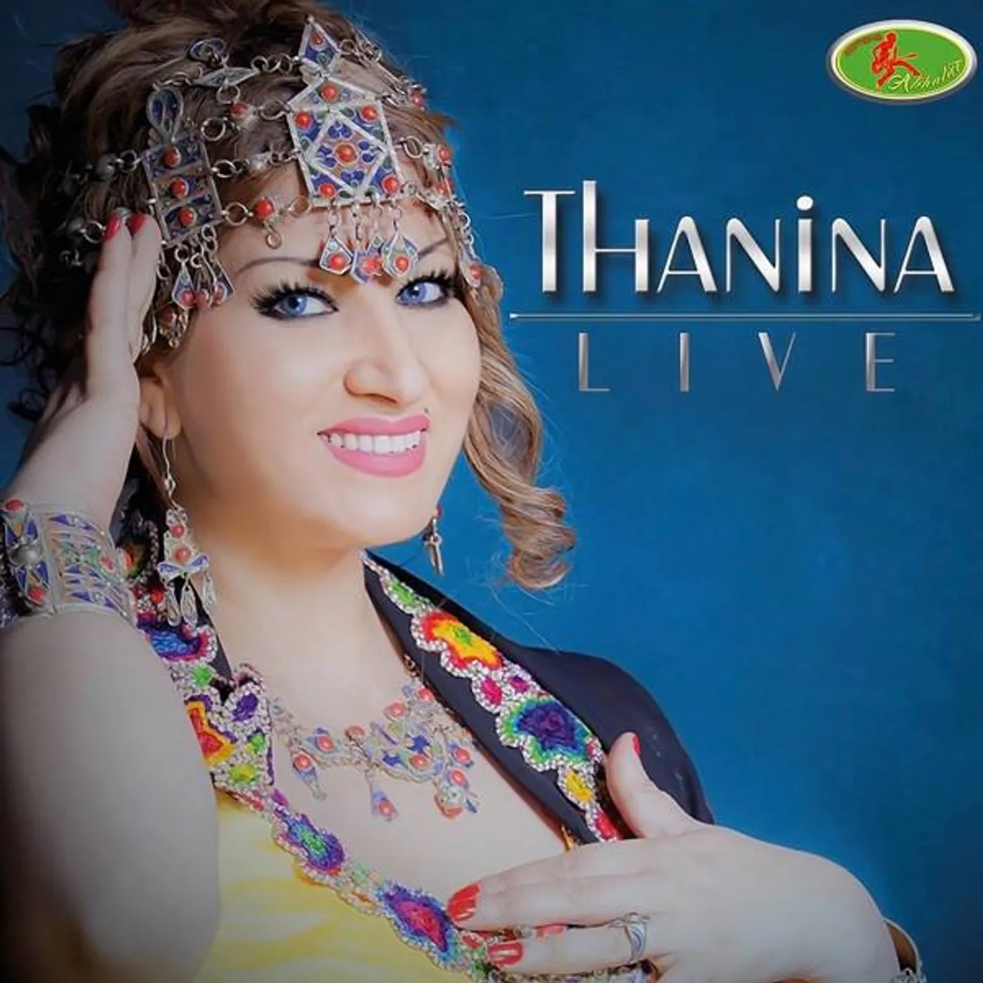 Thanina