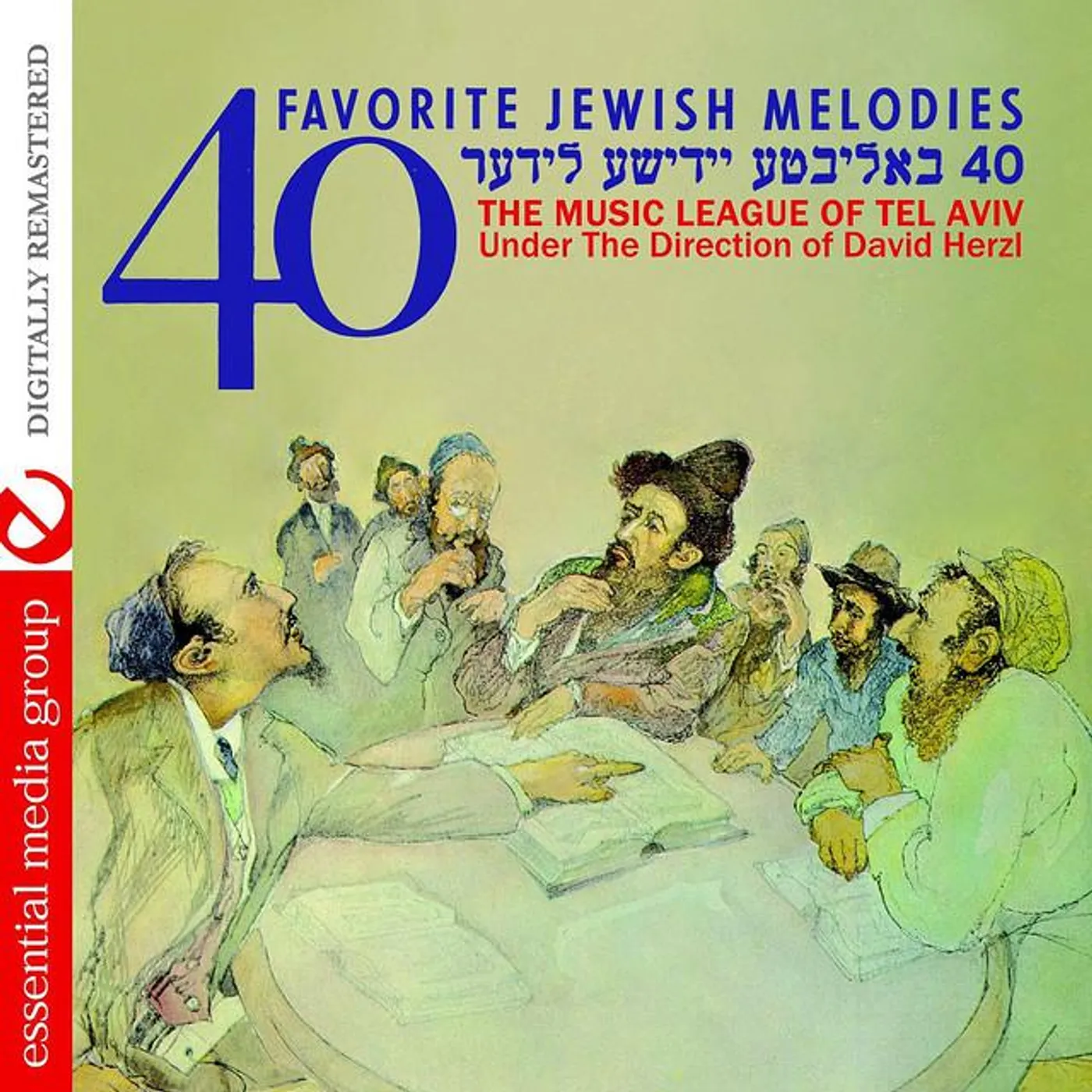 The Music League Of Tel Aviv Brand Page