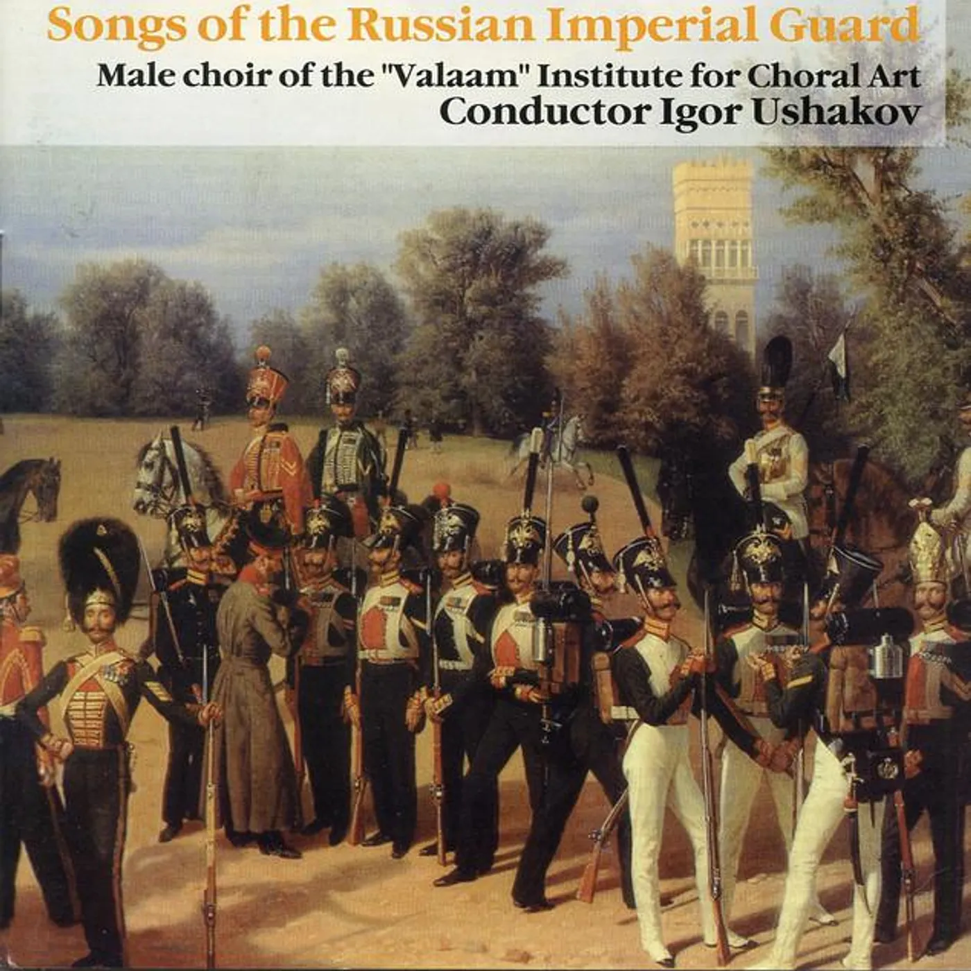 The Male Choir of the Valaam Singing Culture Institute