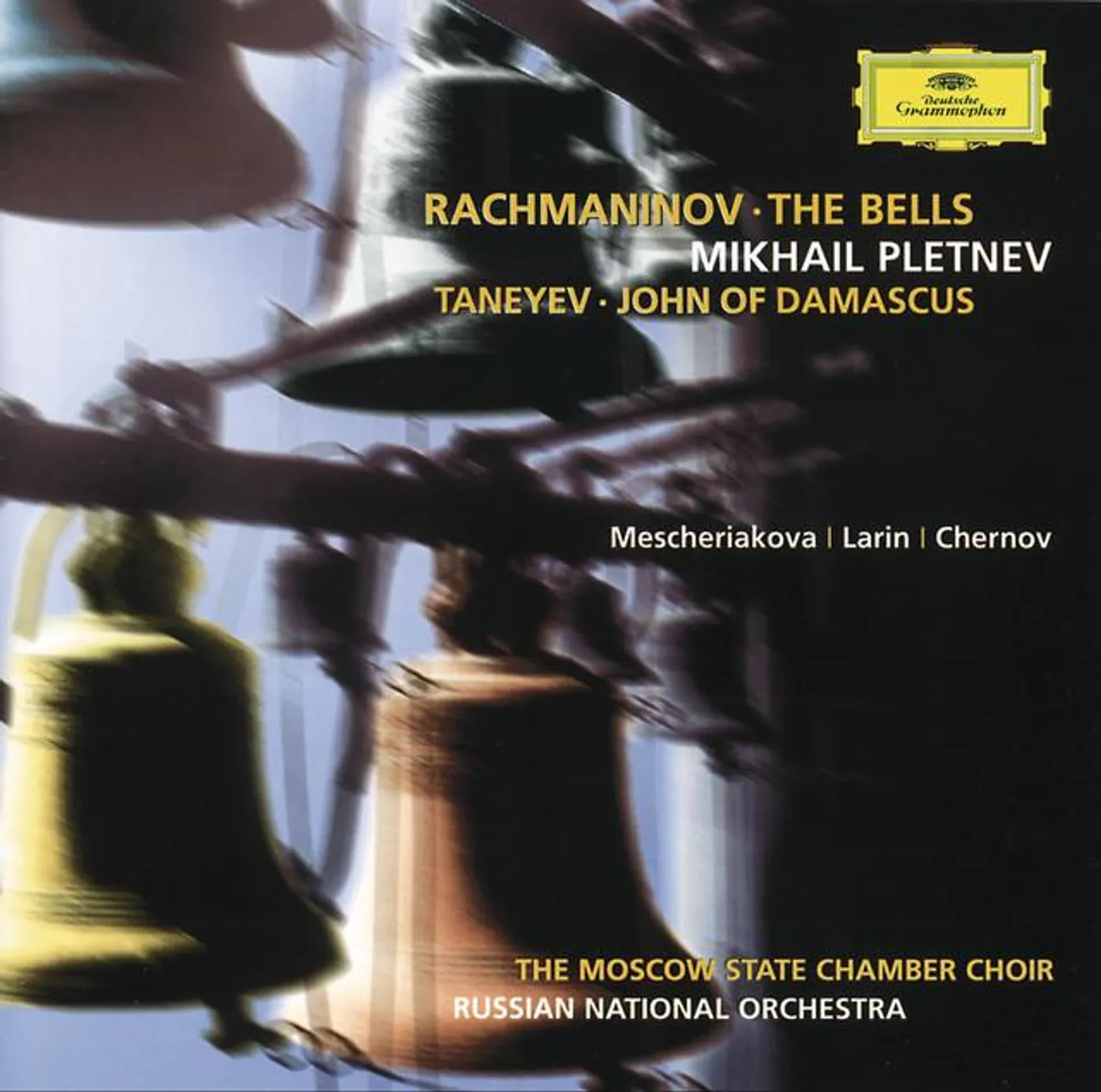 The Moscow State Chamber Choir