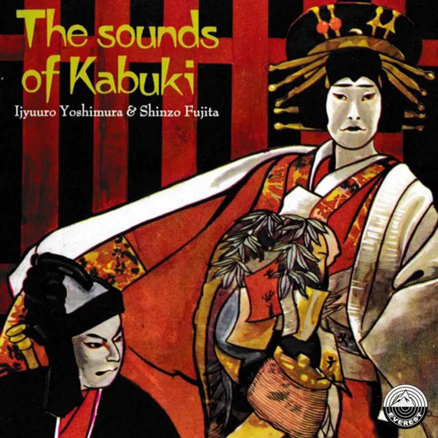 The National Kabuki Company