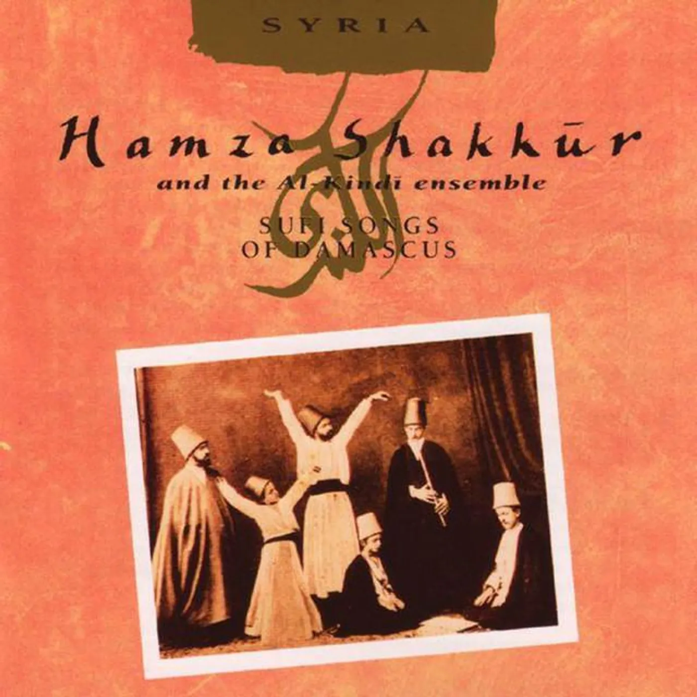 The Al-Kindi Ensemble